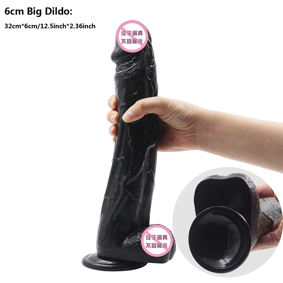 Dildo for woman