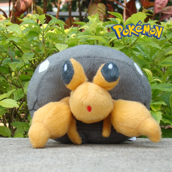 dwebble plush