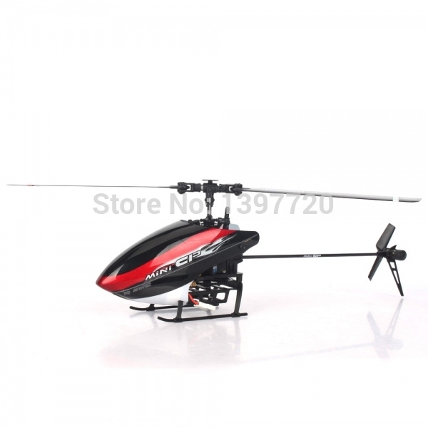 mini cp helicopter