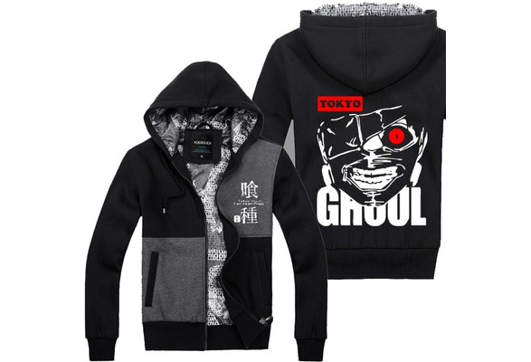 Tokyo ghoul cheap zip up jacket