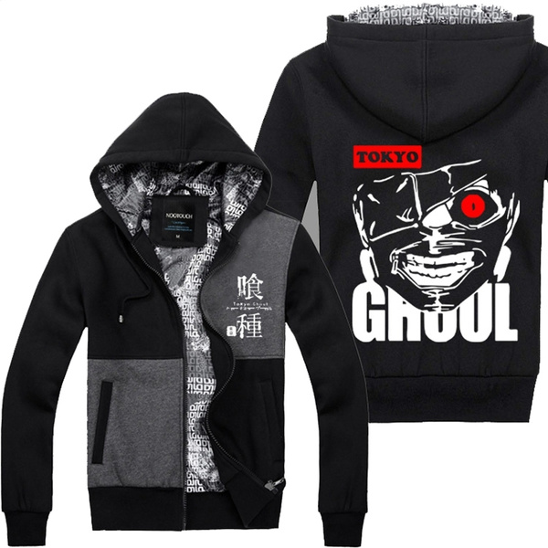 Jacket tokyo outlet ghoul