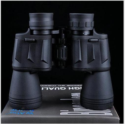 canon binoculars 20x50