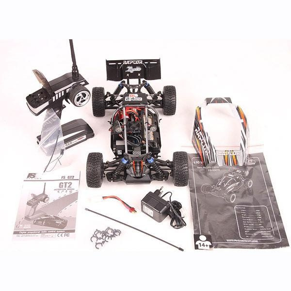 fs racing 53632