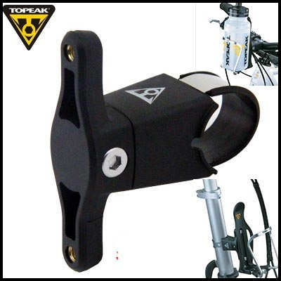 Topeak handlebar water discount bottle cage mount