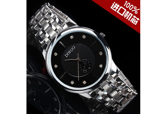 Dinuo watches online price