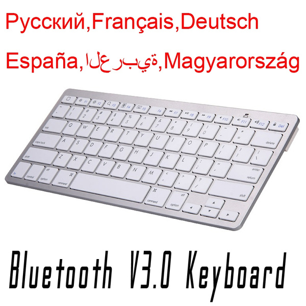 apple computer keyboard hungarian