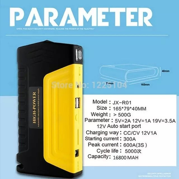 super start power pack car charger super start power pack car charger