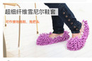 thumbnail - 2
