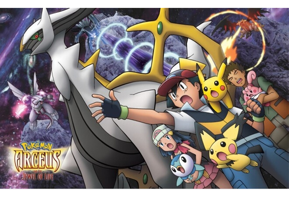 Pokemon: Arceus and The Jewel of Life Movie Poster - #35882