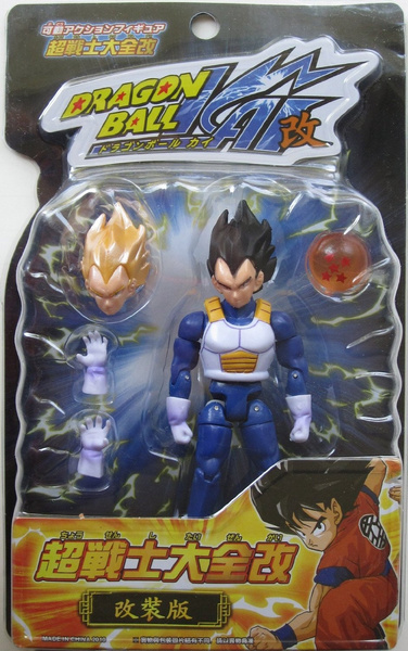 Dragon ball z kai best sale action figures