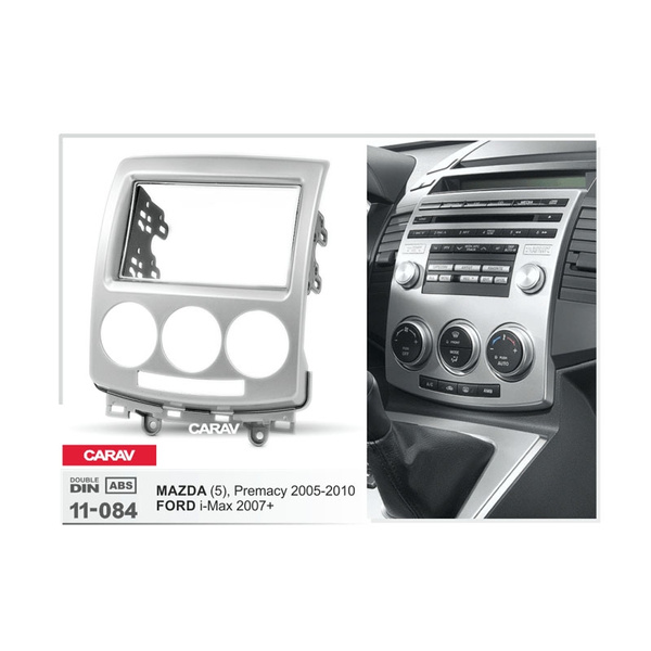 Car Radio Fascia for Mazda 5 Premacy Stereo Dash Kit Facia Plate Panel Cover