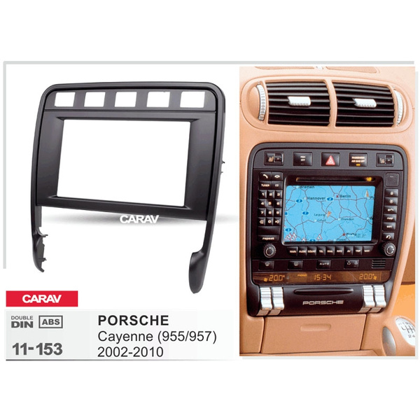 Double Din Car Dash Installation Kit 