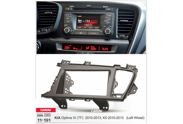 2013 kia optima double shop din dash kit