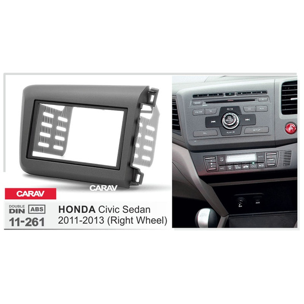 Double Din Fascia for HONDA Civic Sedan 