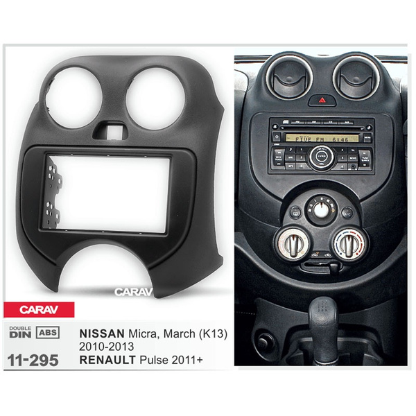 Double Din Car Fascia Facia Dash Kit 
