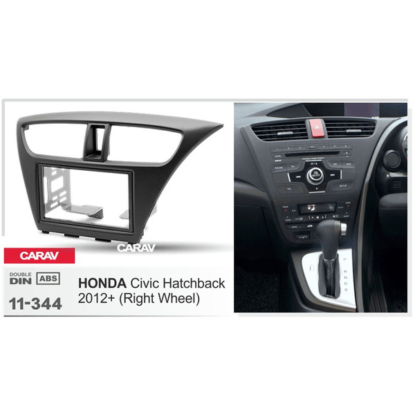 2012 honda civic radio deals dash kit