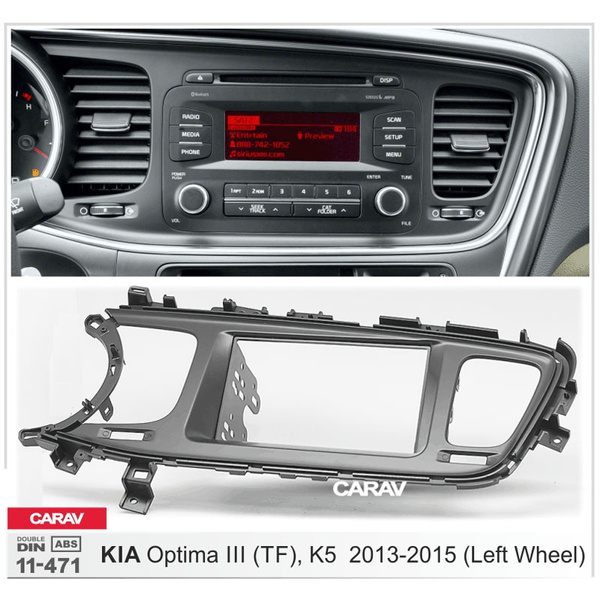 2014 kia optima double deals din dash kit