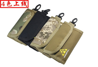 Army, keyholder, keycase, Bags