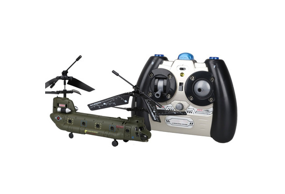 s026g helicopter