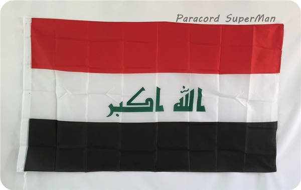 Iraq Flag 3ft x 5ft Hanging Flag Polyester Iraq Banner Outdoor Indoor ...