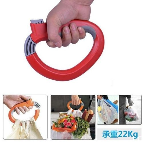 1Pcs New One Trip Grip Shopping Grocery Bag Grip Holder Handle