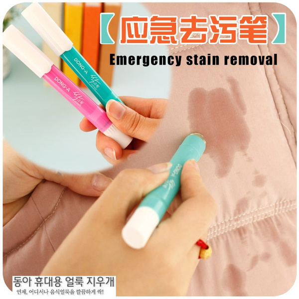 Dong-A Magical Clothes Stains Remover Pen