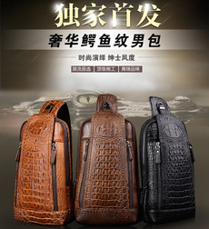 The new chest bag leather crocodile chest bag bag