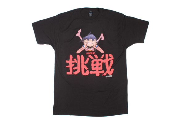 gorillaz dare shirt