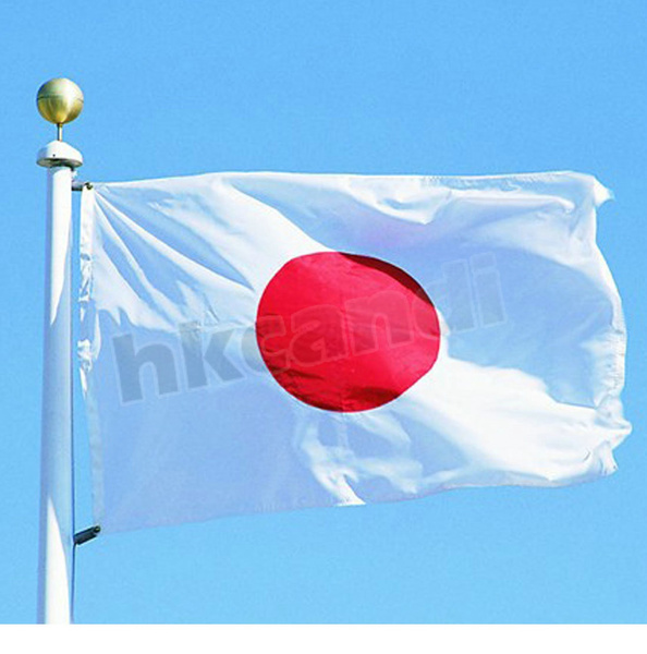 Nn0000 Japanese Flag 3ft X 5ft Hanging Japan Flag Polyester Standard Flag Banner Outdoor Indoor 150 90cm Flag Wish