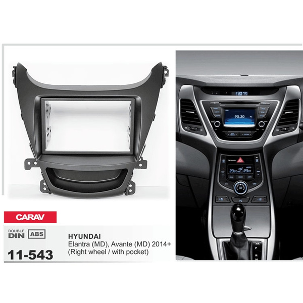 2013 hyundai elantra double din dash kit discount