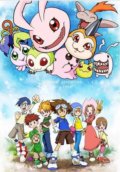 Digimon Adventure Tri Japan Anime Silk Print Wall Art Home Decor