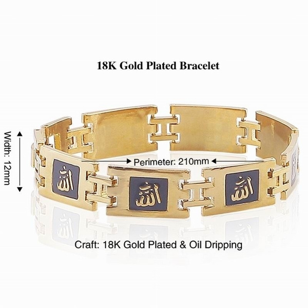 Allah Gemstone Bracelet | High-quality Bracelet | CaratLane