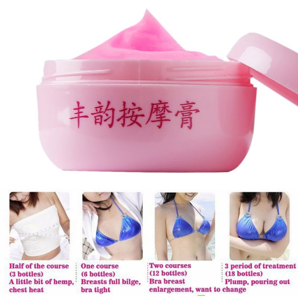 Breast Enlargement Must UP Cream Pueraria Mirifica Bust Lift