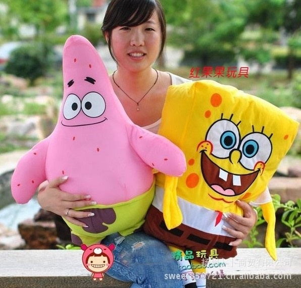 big patrick star stuffed animal