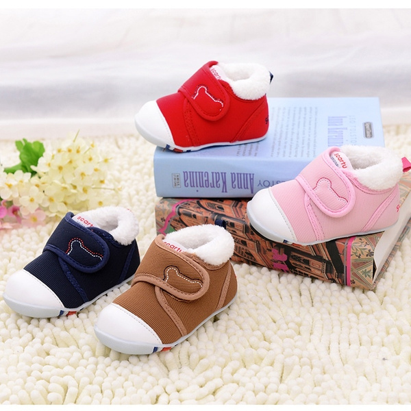 Wish 2025 baby shoes