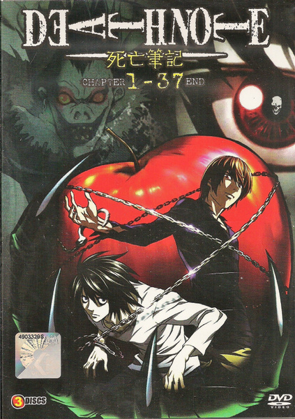 Death Note TV Complete Collection Anime DVD Series BOXSET - All