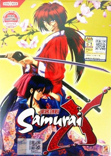 Samurai X Anime 4 Dvds Episódios 49 Ao 95 Anime Dublado