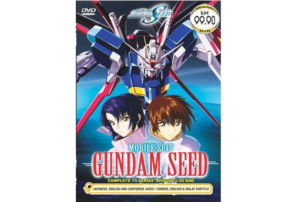 gundam seed episode 1 english sub