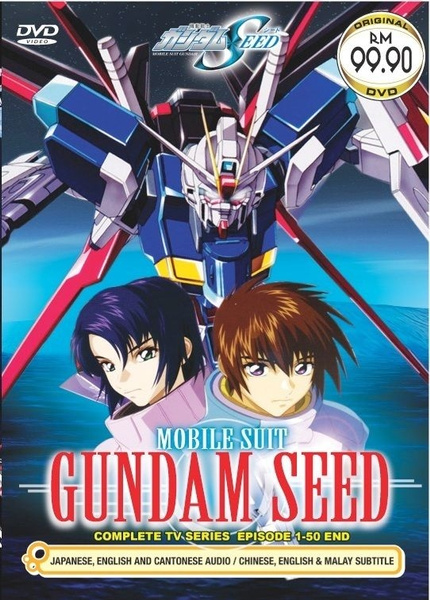 gundam seed 50