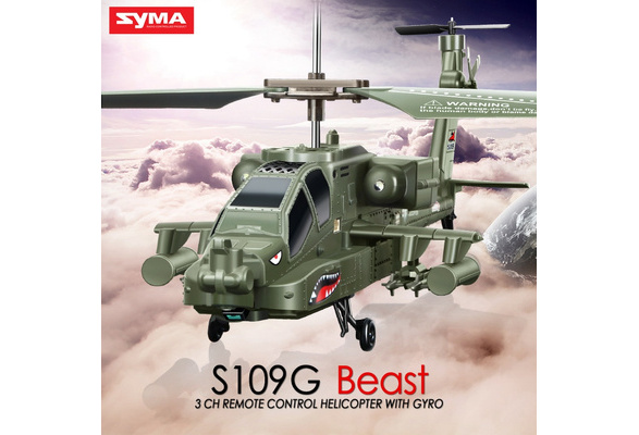 syma s109g 3.5 channel rc helicopter with gyro