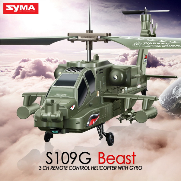 syma s109g 3.5 channel rc helicopter