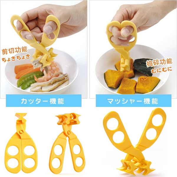 Japanese GINO Multifunctional food scissors Baby food supplement scissors.