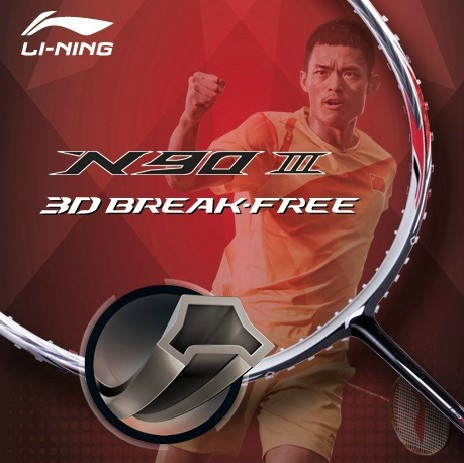 li ning badminton racket carbon single shot lightweight lining N90 iv  badminton racket li-ning fb N90 III Free bag