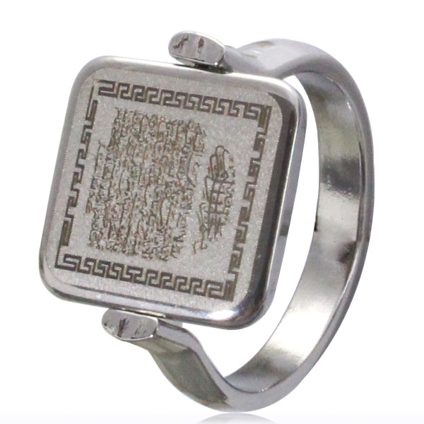 Ayatul Kursi Cuff | Women Personalised Bracelet Allah Islam Muslim Arab  Gift Stainless Steel Bangle | Fruugo NO