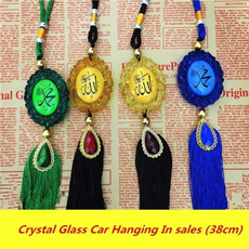 muslimclothing, quran, muslimcardecoratingchain, Auto Accessories