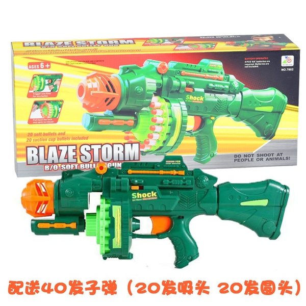 army toy guns
