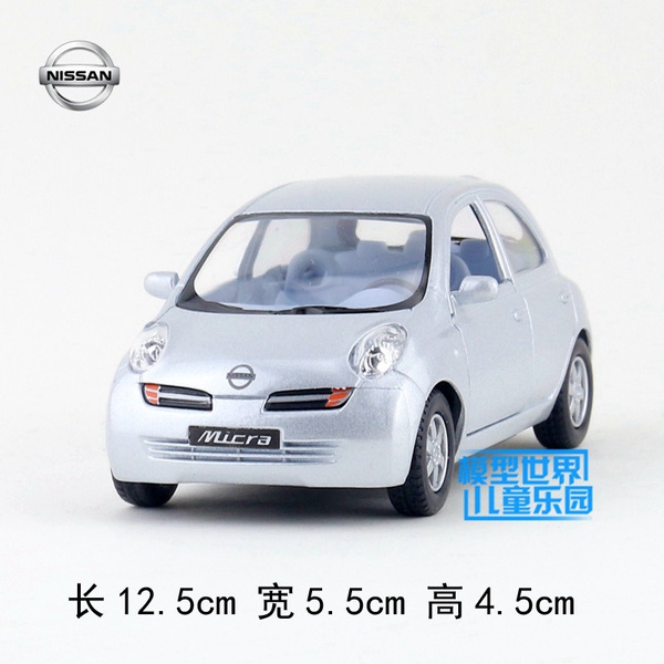 nissan micra toy car