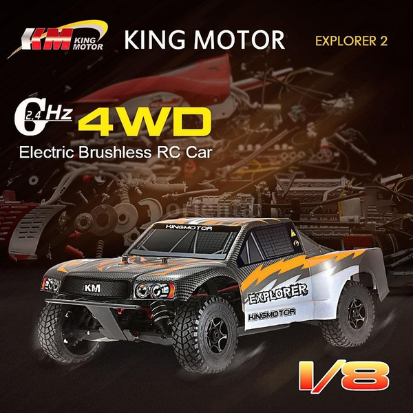 King deals motor explorer