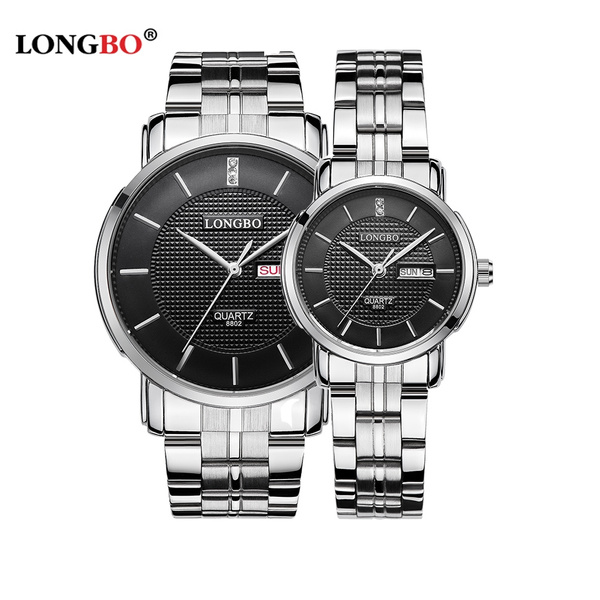 Buy Longbo Watches Online: Exclusive Deals on Myntra Now!