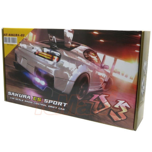 Sakura deals cs sport